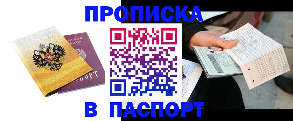 форма 3 в Новомосковске
